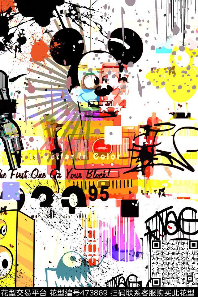 T恤童装抽象卡通嘻哈涂鸦数码印花华亿平台下载（图片编号: 473869） - 瓦栏（Walan）