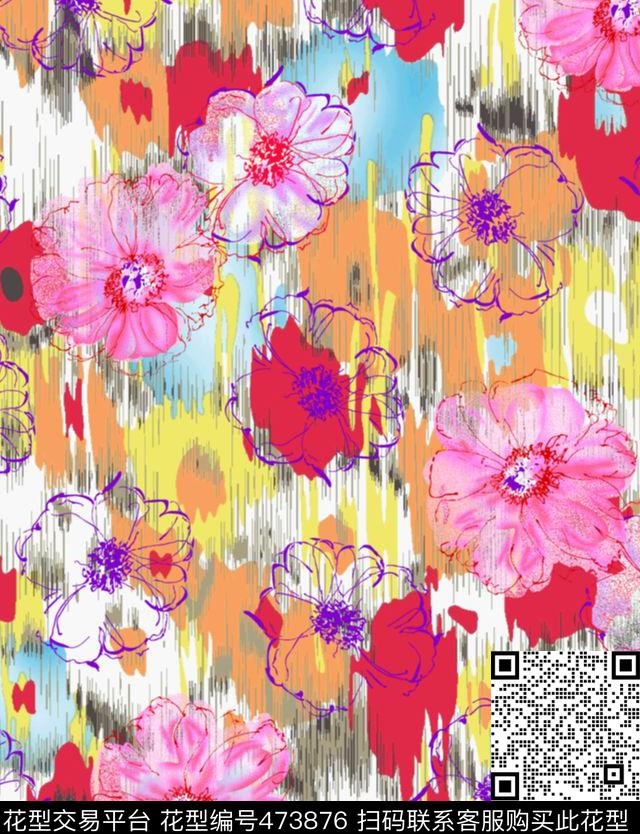 浓烈明丽复古传统印花华亿平台下载（图片编号: 473876） - 瓦栏（Walan）