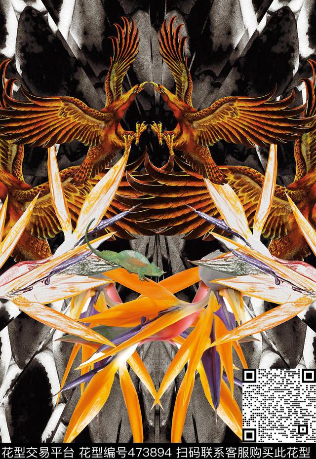 潮流时尚定位动物数码印花华亿平台下载（图片编号: 473894） - 瓦栏（Walan）