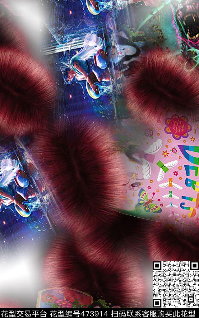 大嘴休闲搞怪数码印花华亿平台下载（图片编号: 473914） - 瓦栏（Walan）