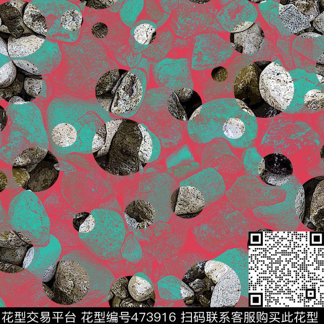 复古圆点卵石数码印花华亿平台下载（图片编号: 473916） - 瓦栏（Walan）