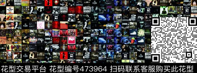 现代唱片封面新潮数码印花华亿平台下载（图片编号: 473964） - 瓦栏（Walan）