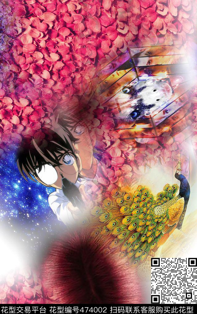 衬衣男装花色数码印花华亿平台下载（图片编号: 474002） - 瓦栏（Walan）