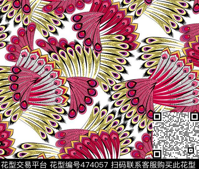 孔雀羽毛扇子传统印花华亿平台下载（图片编号: 474057） - 瓦栏（Walan）