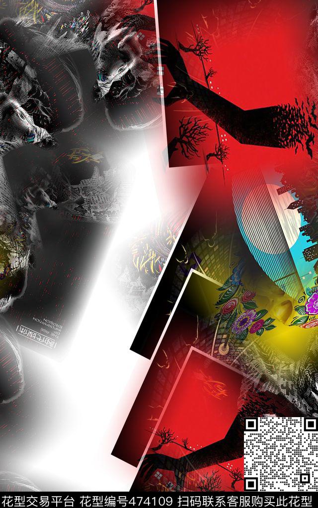 男装爆款时尚数码印花华亿平台下载（图片编号: 474109） - 瓦栏（Walan）