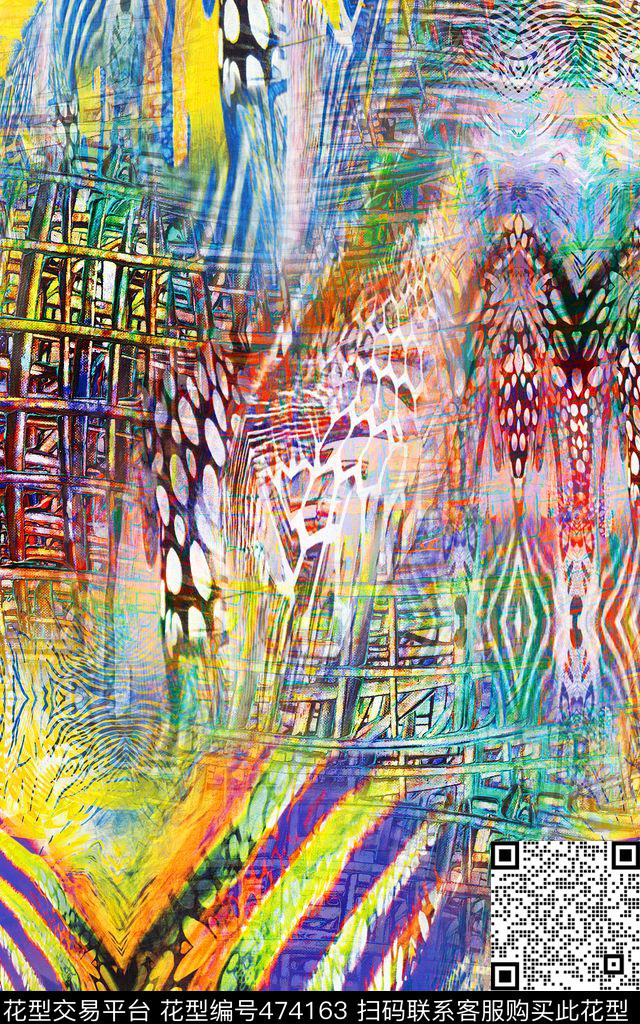 抽象幻彩几何虎纹时尚数码印花华亿平台下载（图片编号: 474163） - 瓦栏（Walan）