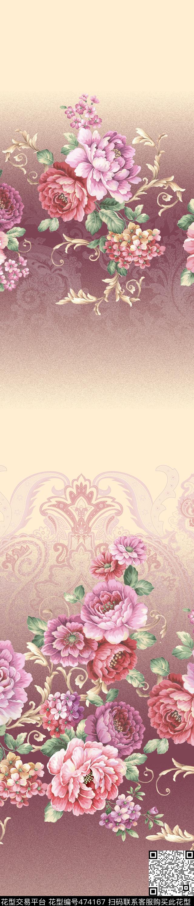 窗帘花卉家纺传统印花华亿平台下载（图片编号: 474167） - 瓦栏（Walan）