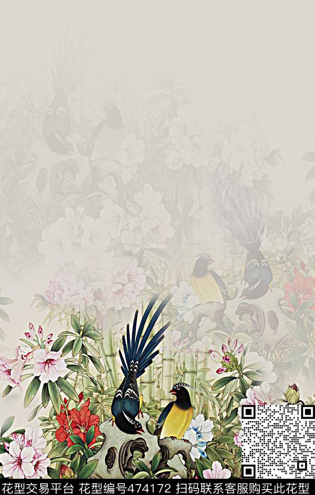 定位工笔国画牡丹鸟数码印花华亿平台下载（图片编号: 474172） - 瓦栏（Walan）