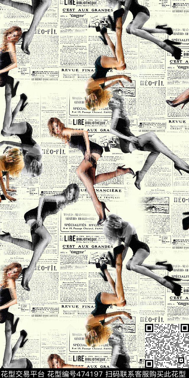 复古时尚性感数码印花华亿平台下载（图片编号: 474197） - 瓦栏（Walan）