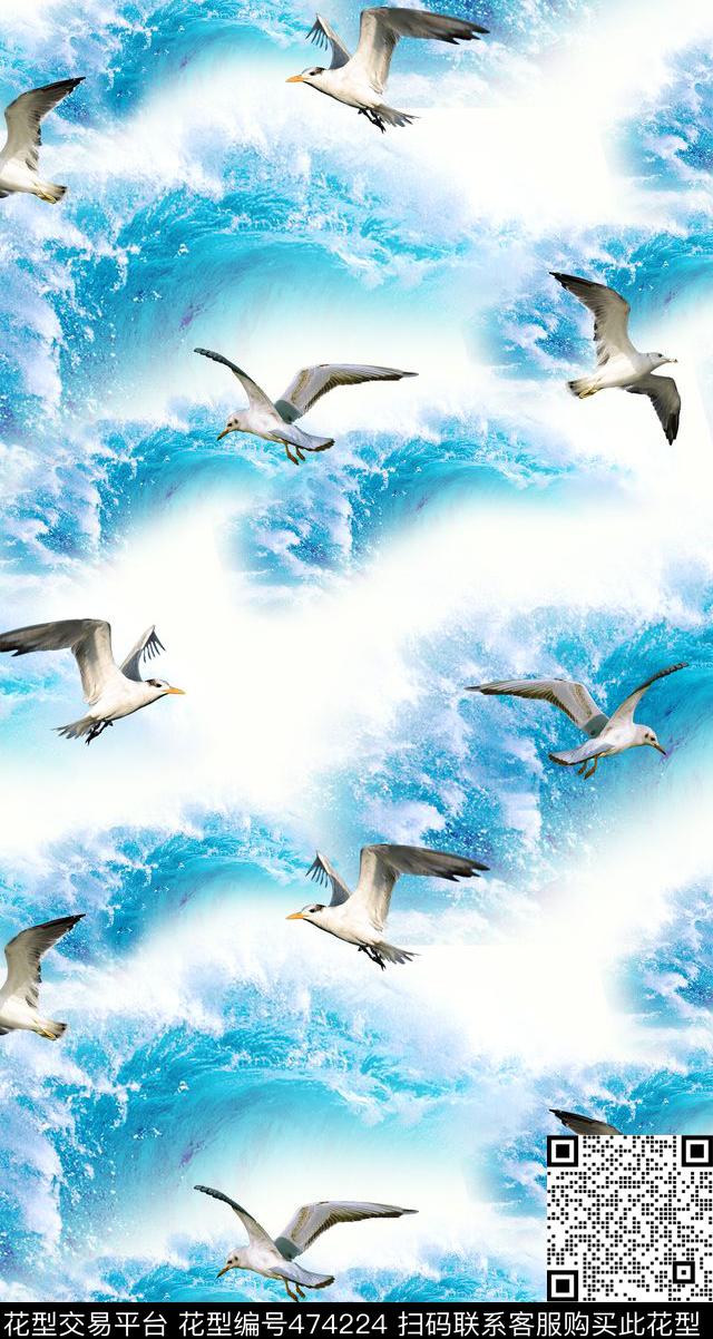 鸟清凉热带数码印花华亿平台下载（图片编号: 474224） - 瓦栏（Walan）
