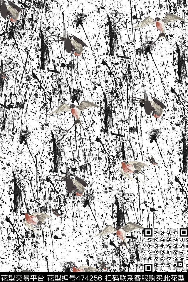 极美水墨燕子数码印花华亿平台下载（图片编号: 474256） - 瓦栏（Walan）