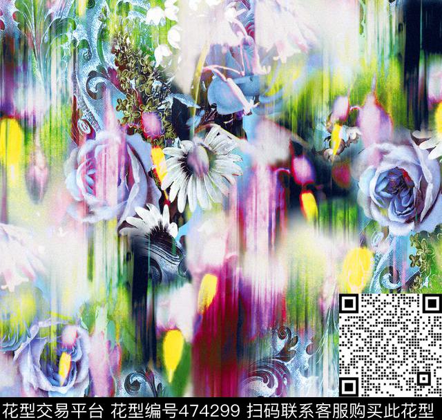 抽象几何手绘幻彩花卉印花流行时尚数码印花华亿平台下载（图片编号: 474299） - 瓦栏（Walan）