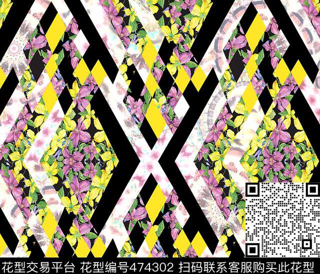 花卉菱形几何流行时尚手绘数码印花华亿平台下载（图片编号: 474302） - 瓦栏（Walan）