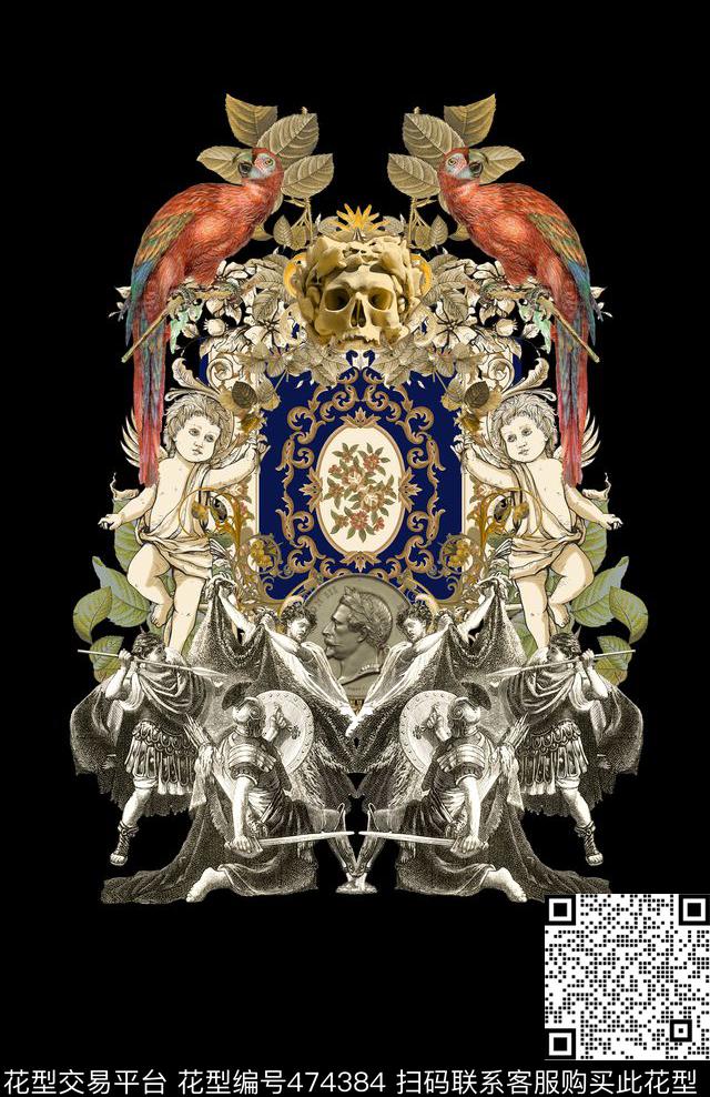 T恤卫衣潮流时尚定位男装数码印花华亿平台下载（图片编号: 474384） - 瓦栏（Walan）