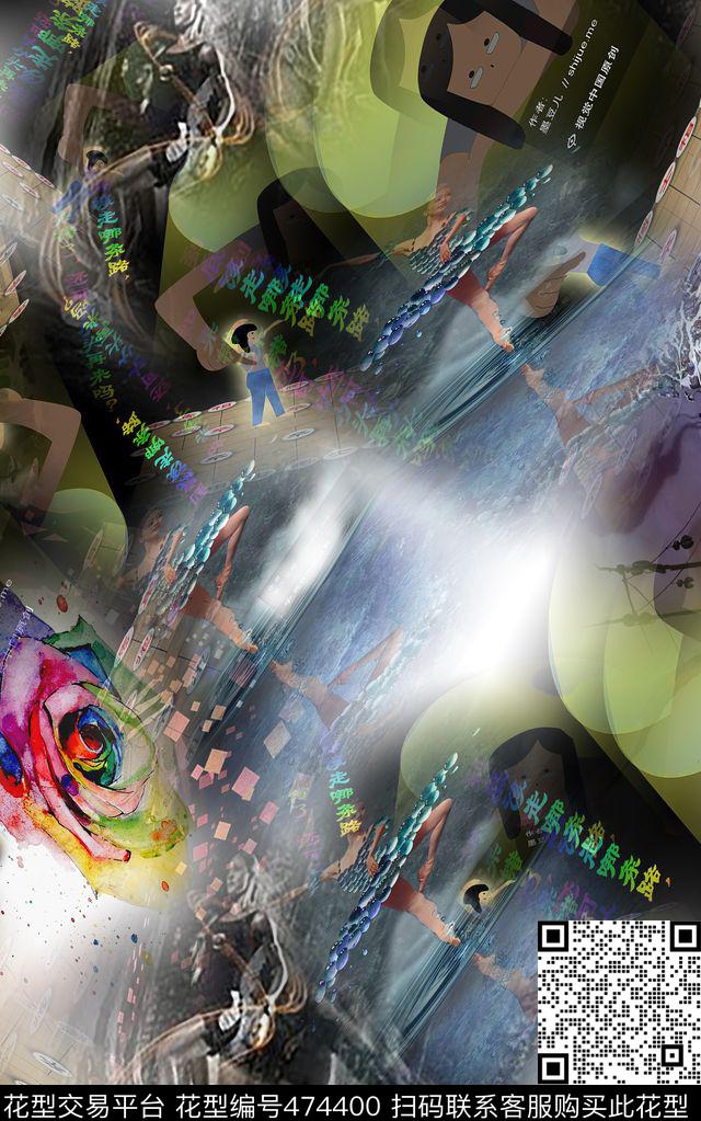 衬衣时尚大牌男装数码印花华亿平台下载（图片编号: 474400） - 瓦栏（Walan）