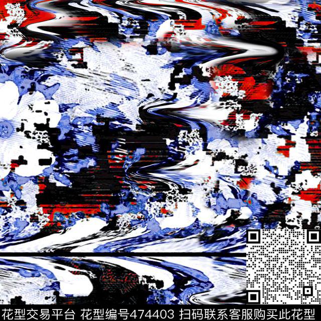 抽象水彩数码印花华亿平台下载（图片编号: 474403） - 瓦栏（Walan）