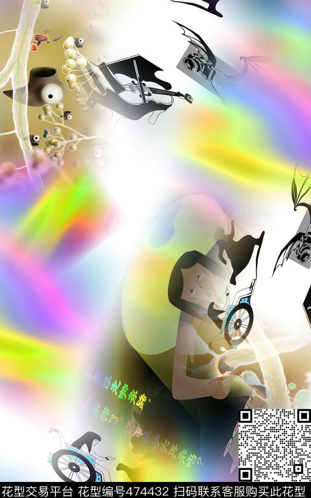 乱打男装时尚数码印花华亿平台下载（图片编号: 474432） - 瓦栏（Walan）