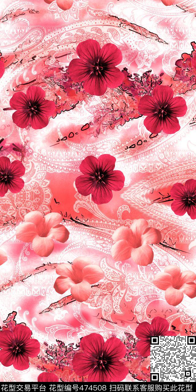 水彩花卉佩斯利数码印花华亿平台下载（图片编号: 474508） - 瓦栏（Walan）
