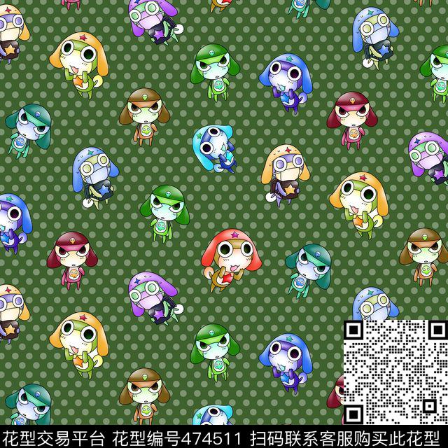 卡通圆点童装数码印花华亿平台下载（图片编号: 474511） - 瓦栏（Walan）