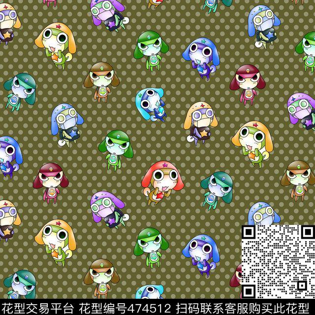 卡通圆点童装数码印花华亿平台下载（图片编号: 474512） - 瓦栏（Walan）