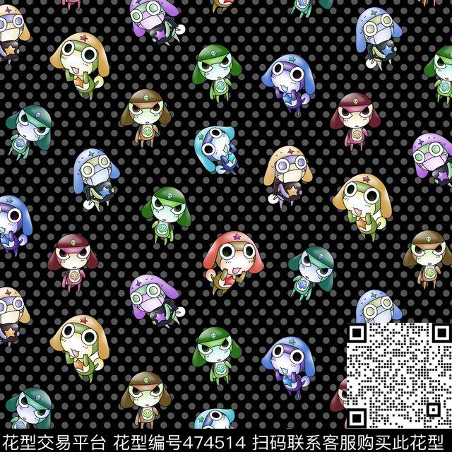 卡通圆点童装数码印花华亿平台下载（图片编号: 474514） - 瓦栏（Walan）