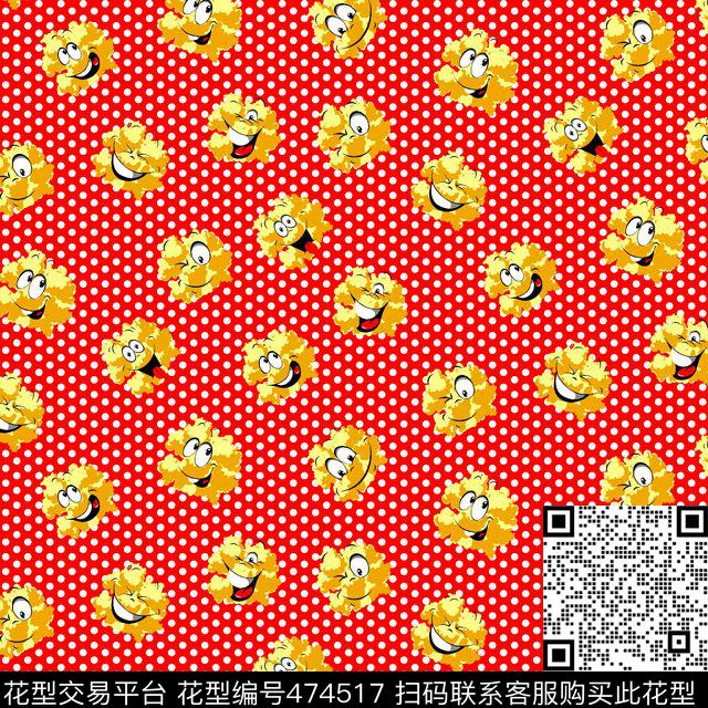 笑脸圆点大树数码印花华亿平台下载（图片编号: 474517） - 瓦栏（Walan）