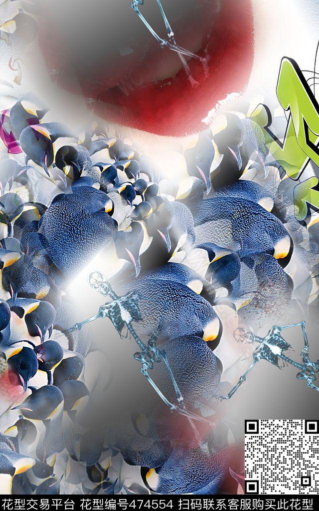 男女混搭大牌数码印花华亿平台下载（图片编号: 474554） - 瓦栏（Walan）