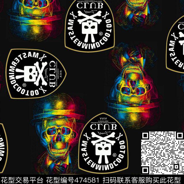 时尚绚丽创意图案数码印花华亿平台下载（图片编号: 474581） - 瓦栏（Walan）