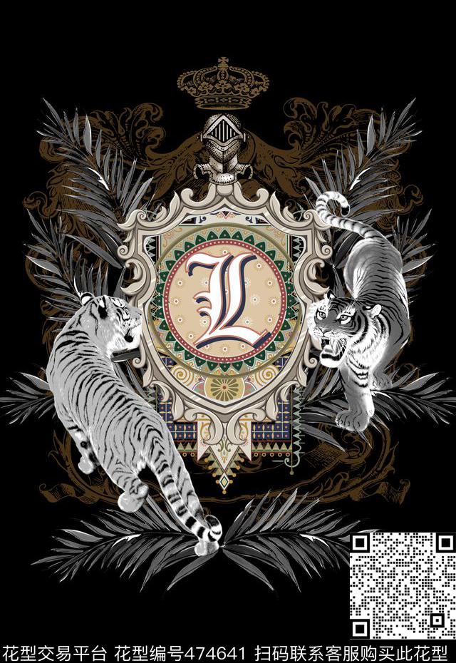 定位男装老虎T恤卫衣时尚大牌数码印花华亿平台下载（图片编号: 474641） - 瓦栏（Walan）