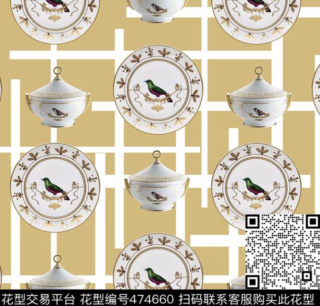 餐具格子宫廷风数码印花华亿平台下载（图片编号: 474660） - 瓦栏（Walan）