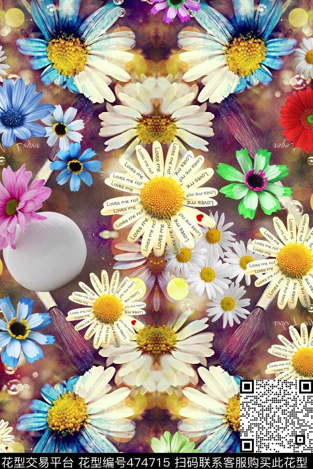 写意花卉雏菊数码印花华亿平台下载（图片编号: 474715） - 瓦栏（Walan）