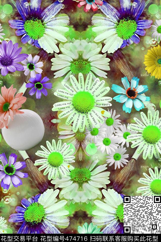 写意花卉雏菊数码印花华亿平台下载（图片编号: 474716） - 瓦栏（Walan）