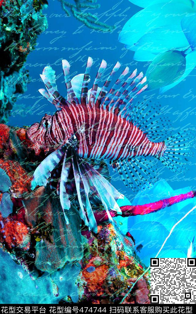 时尚海底世界数码印花华亿平台下载（图片编号: 474744） - 瓦栏（Walan）