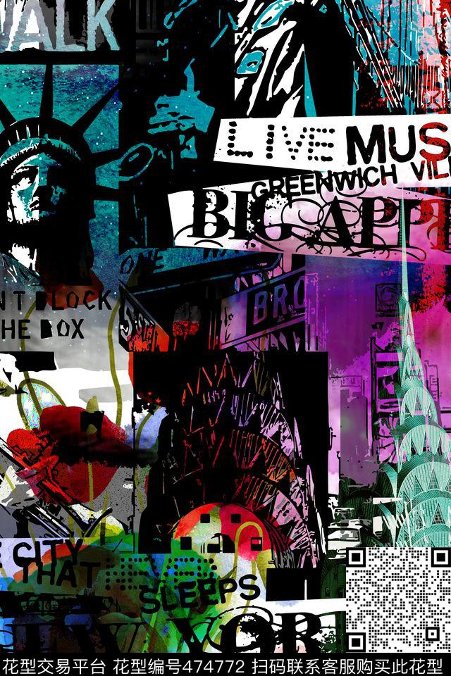 复古抽象海报T恤数码印花华亿平台下载（图片编号: 474772） - 瓦栏（Walan）