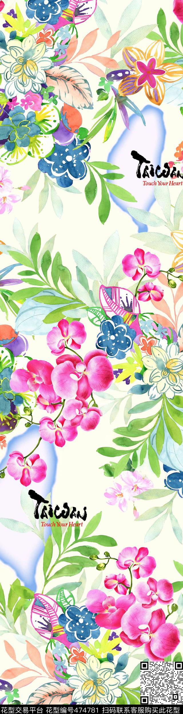 时尚花卉手绘数码印花华亿平台下载（图片编号: 474781） - 瓦栏（Walan）