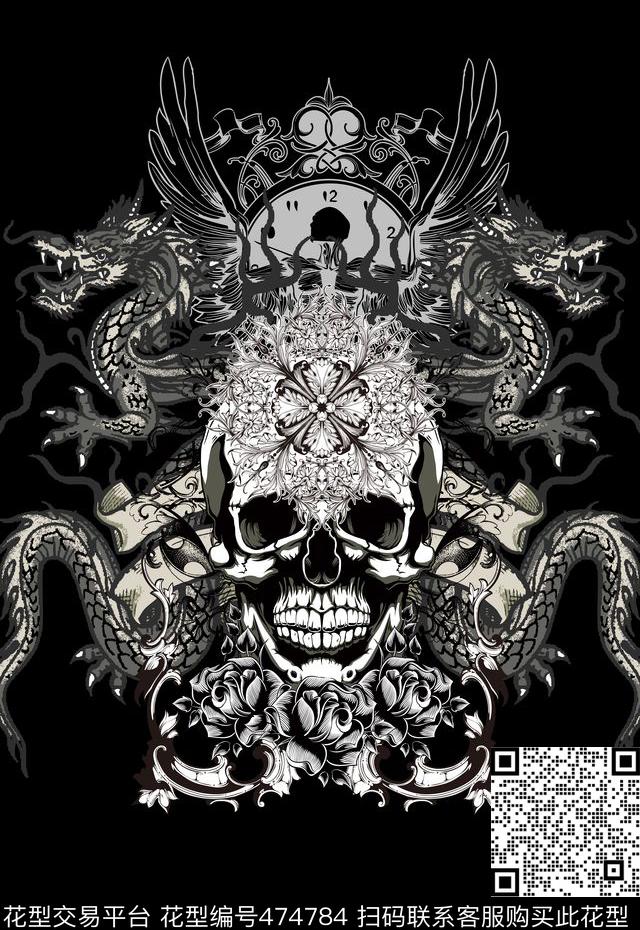 潮流时尚定位个性骷髅头数码印花华亿平台下载（图片编号: 474784） - 瓦栏（Walan）