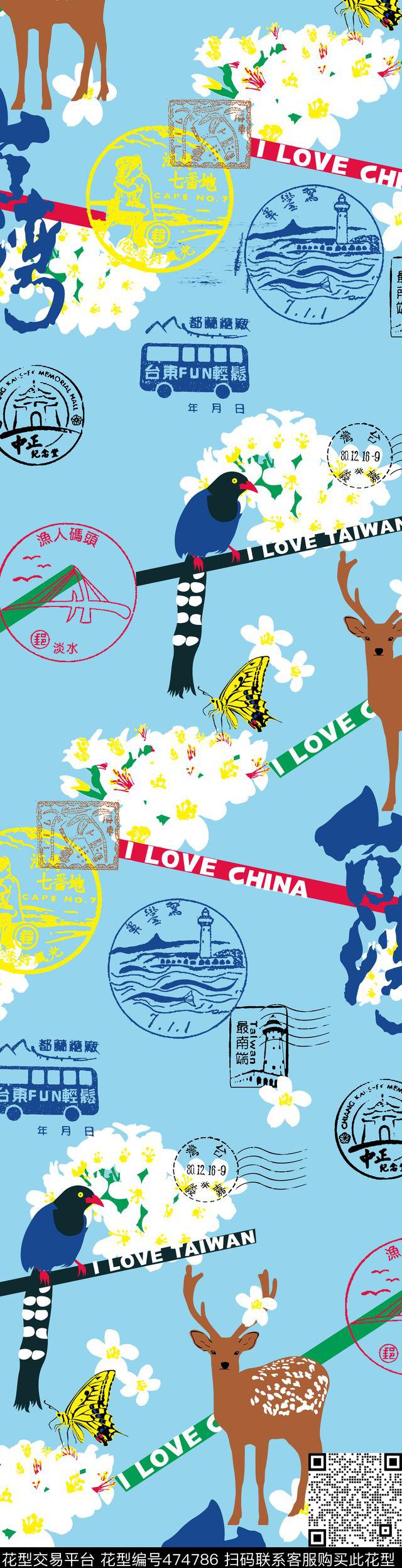 时尚小鸟小鹿数码印花华亿平台下载（图片编号: 474786） - 瓦栏（Walan）