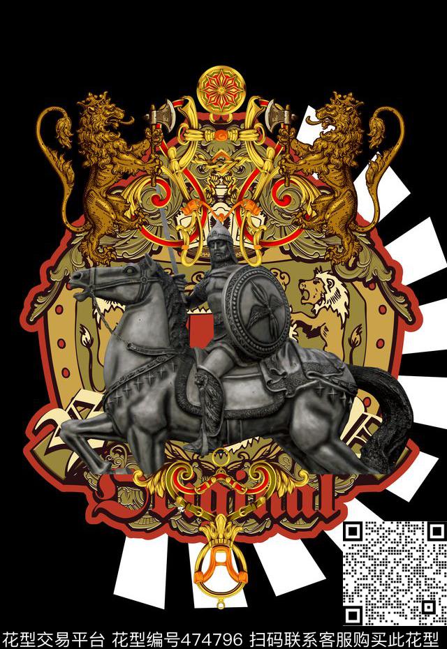 潮流时尚雕塑定位罗马数码印花华亿平台下载（图片编号: 474796） - 瓦栏（Walan）