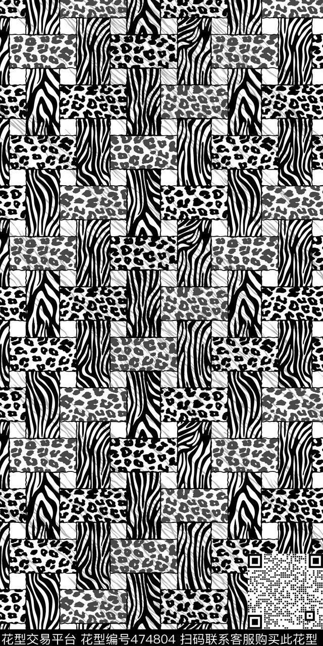 时尚格子豹纹斑马纹抽象纹样女装传统印花华亿平台下载（图片编号: 474804） - 瓦栏（Walan）