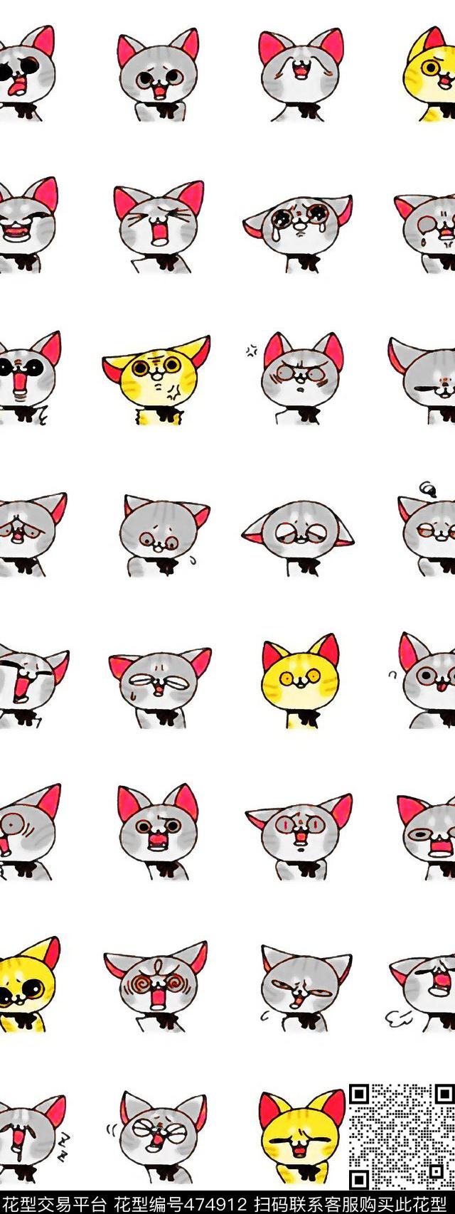 表情猫手绘传统印花华亿平台下载（图片编号: 474912） - 瓦栏（Walan）