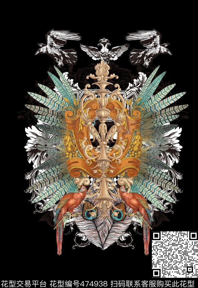 潮流时尚定位羽毛复古插画数码印花华亿平台下载（图片编号: 474938） - 瓦栏（Walan）