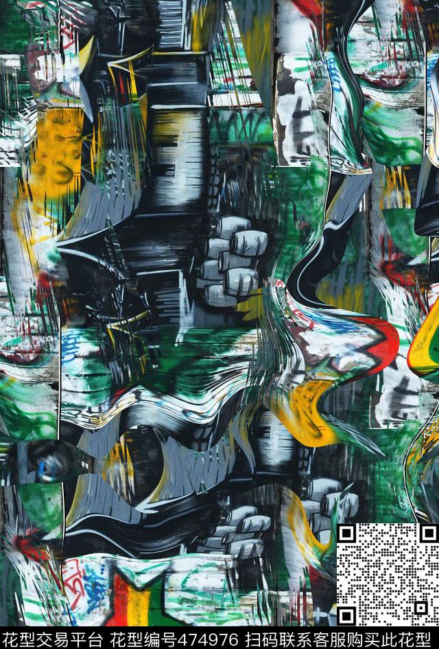 风景复古解构数码印花华亿平台下载（图片编号: 474976） - 瓦栏（Walan）