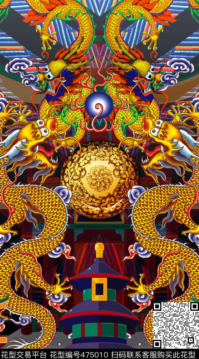 中国风定位龙古代建筑数码印花华亿平台下载（图片编号: 475010） - 瓦栏（Walan）