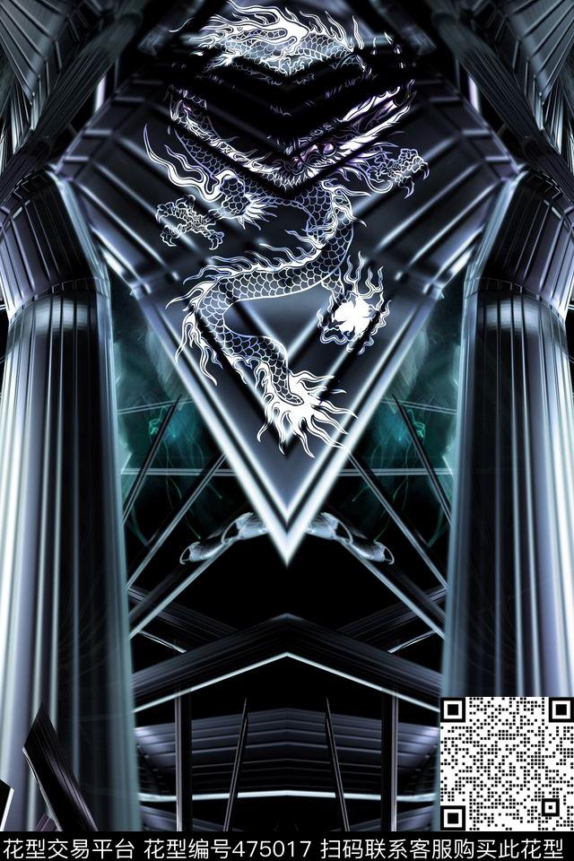 定位时尚大牌数码印花华亿平台下载（图片编号: 475017） - 瓦栏（Walan）