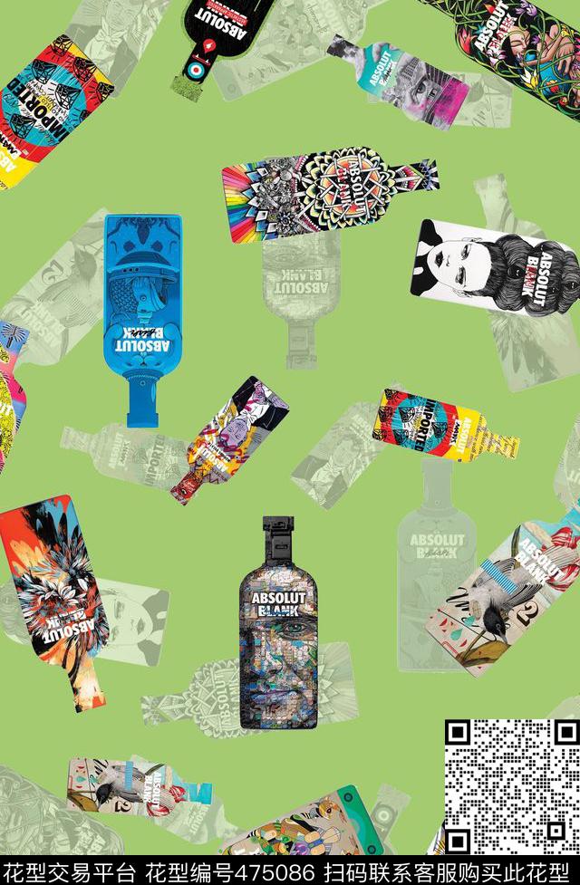 复古插画酒瓶数码印花华亿平台下载（图片编号: 475086） - 瓦栏（Walan）