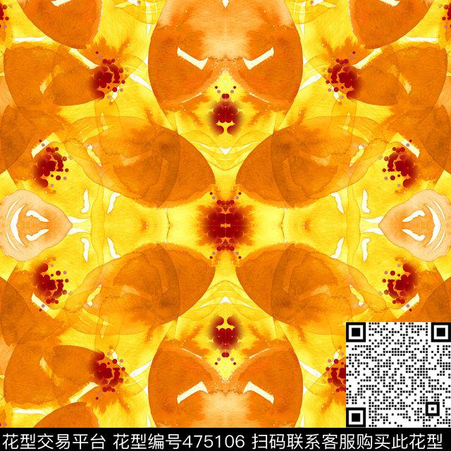 水彩水墨抽象数码印花华亿平台下载（图片编号: 475106） - 瓦栏（Walan）