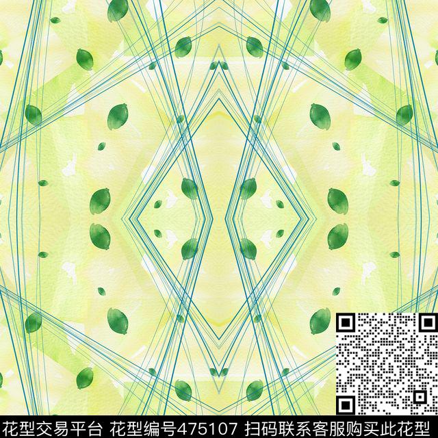 抽象格子流行数码印花华亿平台下载（图片编号: 475107） - 瓦栏（Walan）