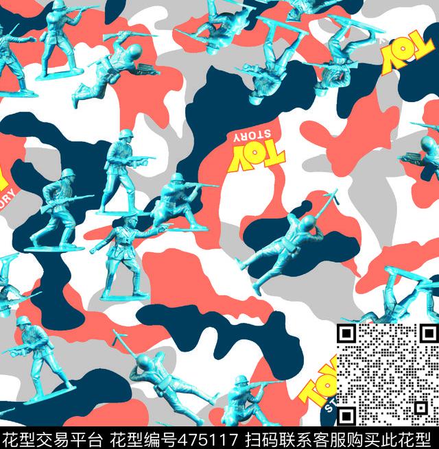 简约时尚toystory迷彩数码印花华亿平台下载（图片编号: 475117） - 瓦栏（Walan）