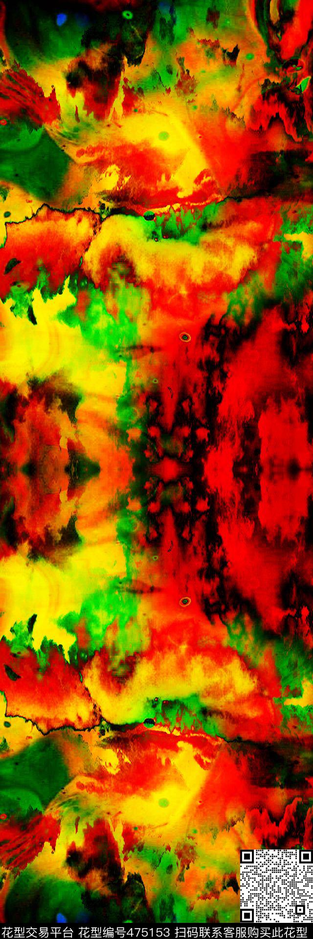 抽象激情创意服装面料数码印花华亿平台下载（图片编号: 475153） - 瓦栏（Walan）