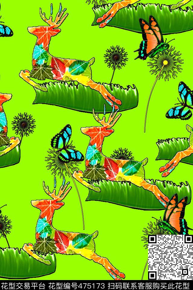 创意服装面料创意图案多种组合数码印花华亿平台下载（图片编号: 475173） - 瓦栏（Walan）